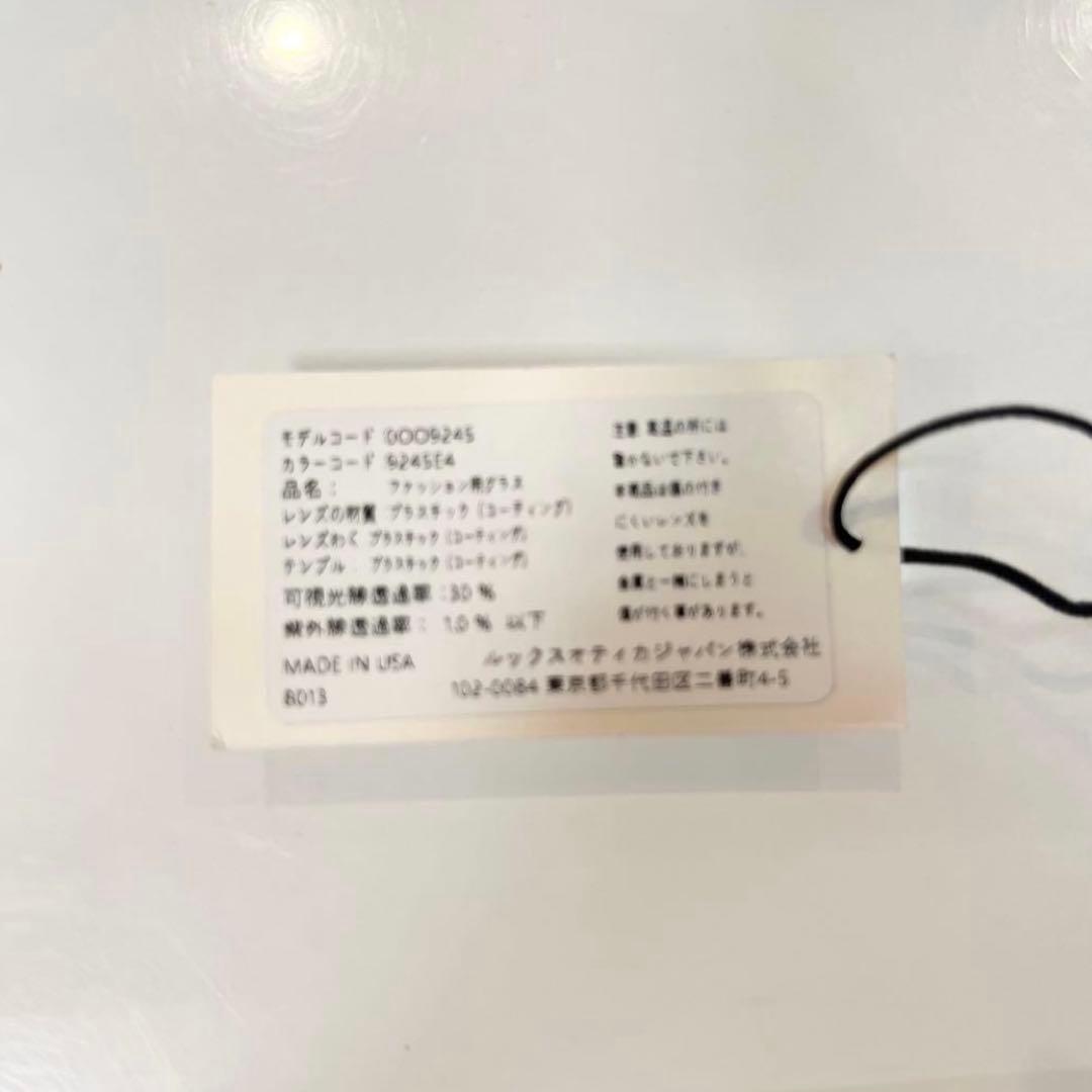 確実正規品OAKLEYオークリーfrogskinsフロッグスキン9245 E4
