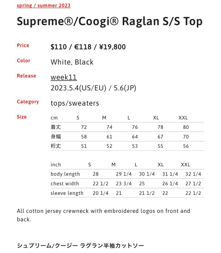 トップス Supreme Coogi Raglan S/S Top Black M
