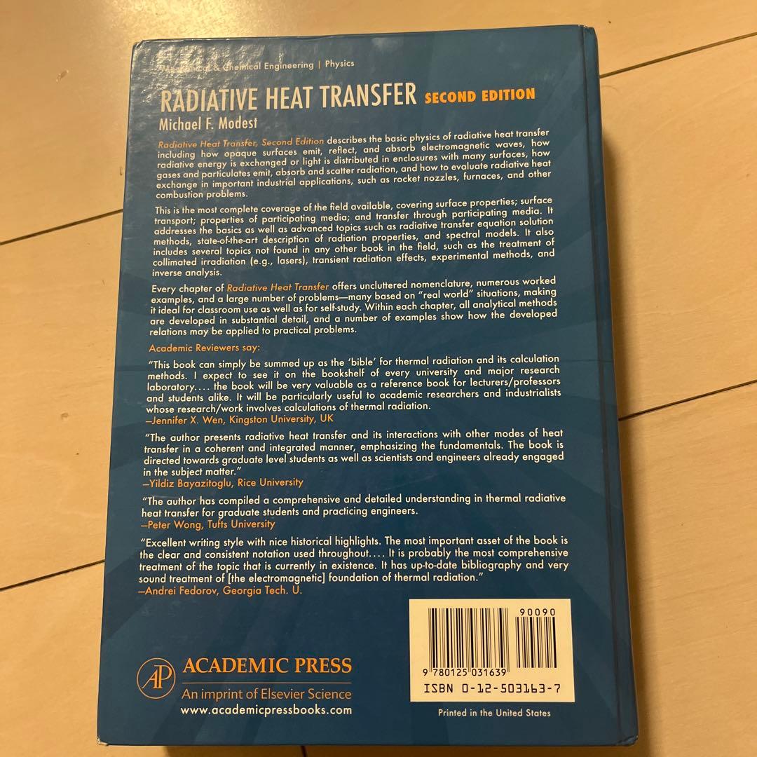 値下radiative heat transfer second edition