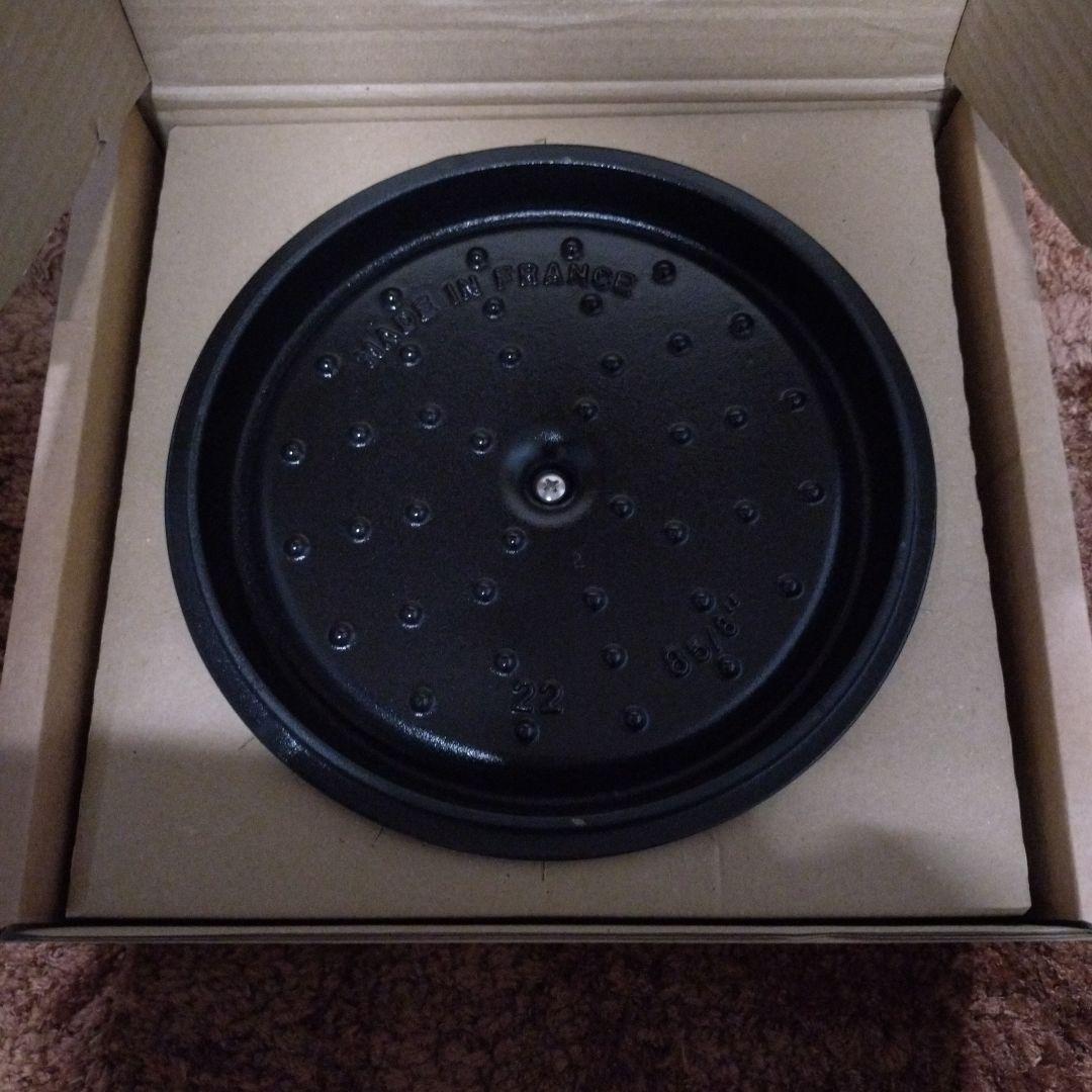 STAUB ピコ ココット ラウンド グレー　22cm 両手鍋