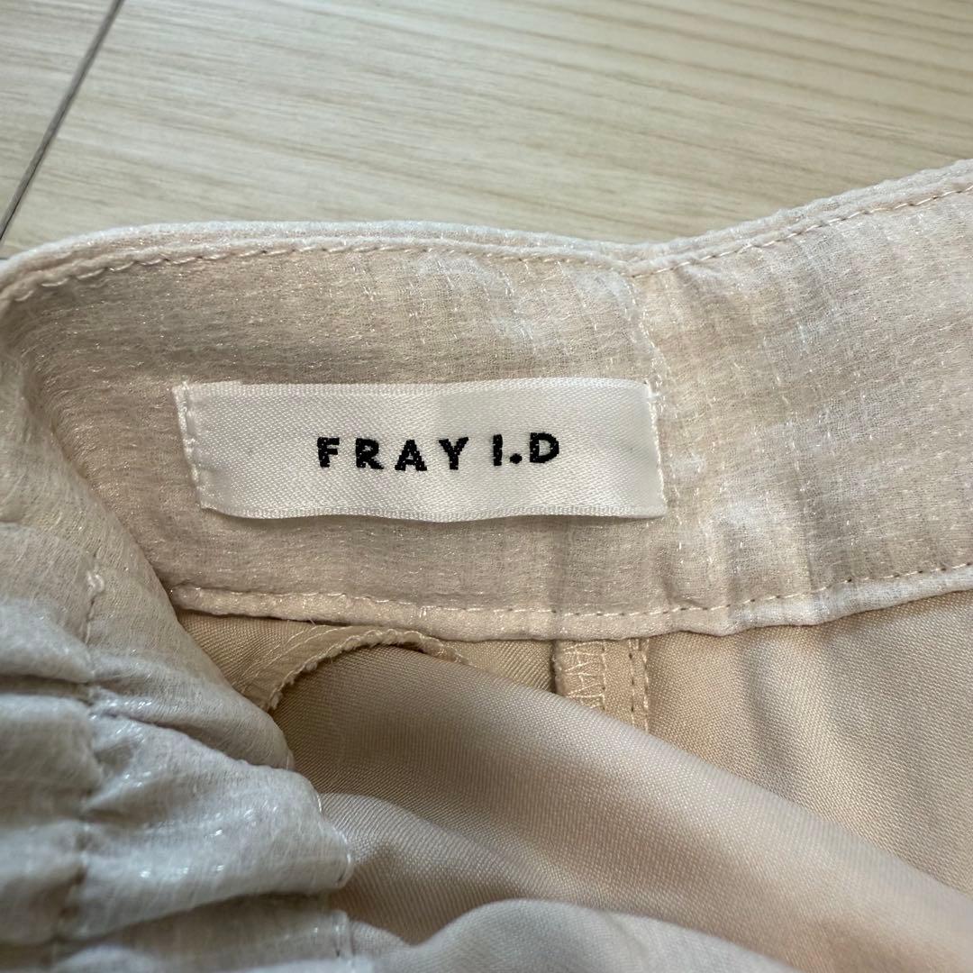 【極美品✨】FRAY I.D シアーマグノリアスカート 25SS