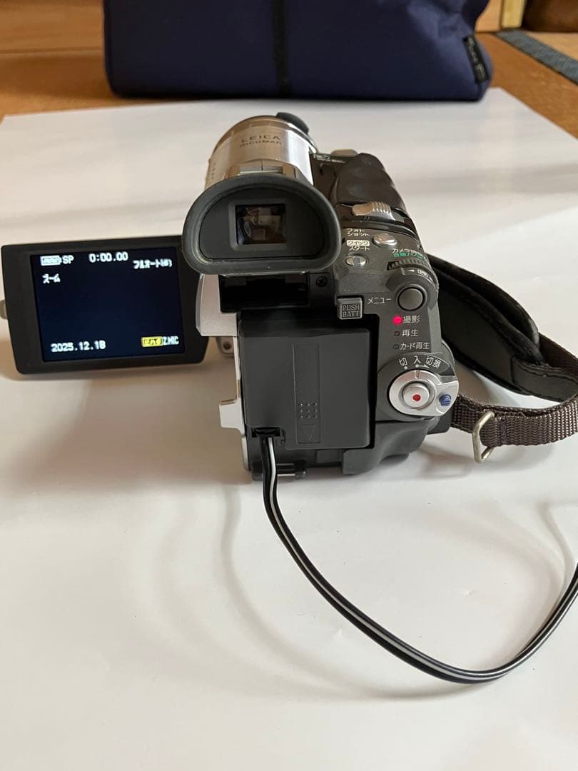 Panasonic パナソニック NV-GS70K デジタルビデオカメラ