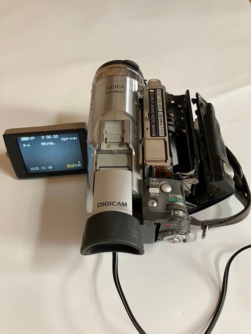 Panasonic パナソニック NV-GS70K デジタルビデオカメラ