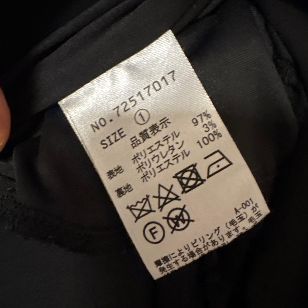 cocodeal　 ワイドベルト付きアシメマーメイドスカート
