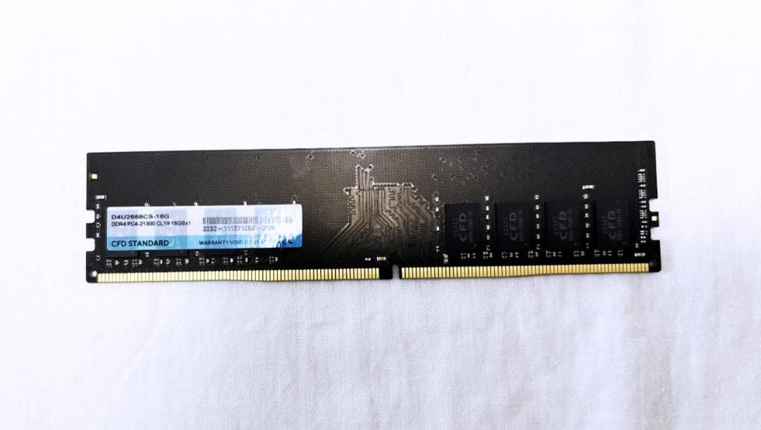 CFD Standard DDR4-2666 メモリ 16GB×1