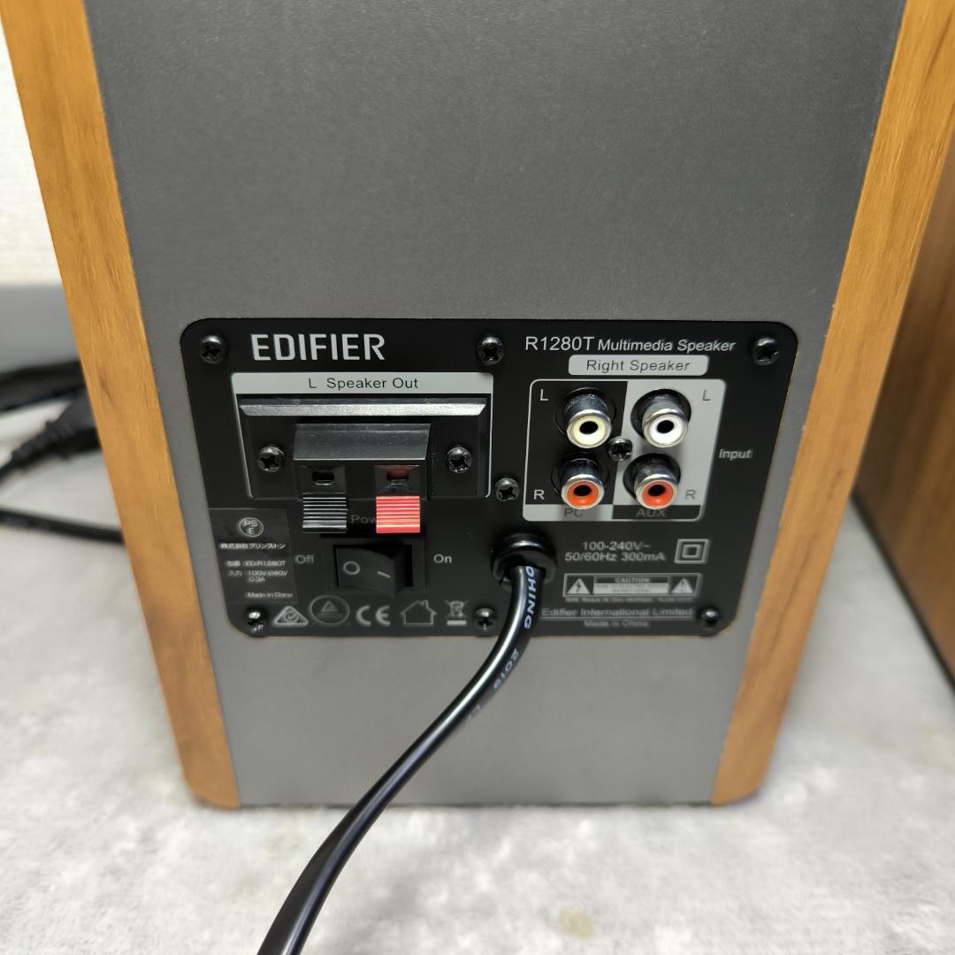 Edifierスピーカー ED-R1280T ブックシェルフアクティブPC
