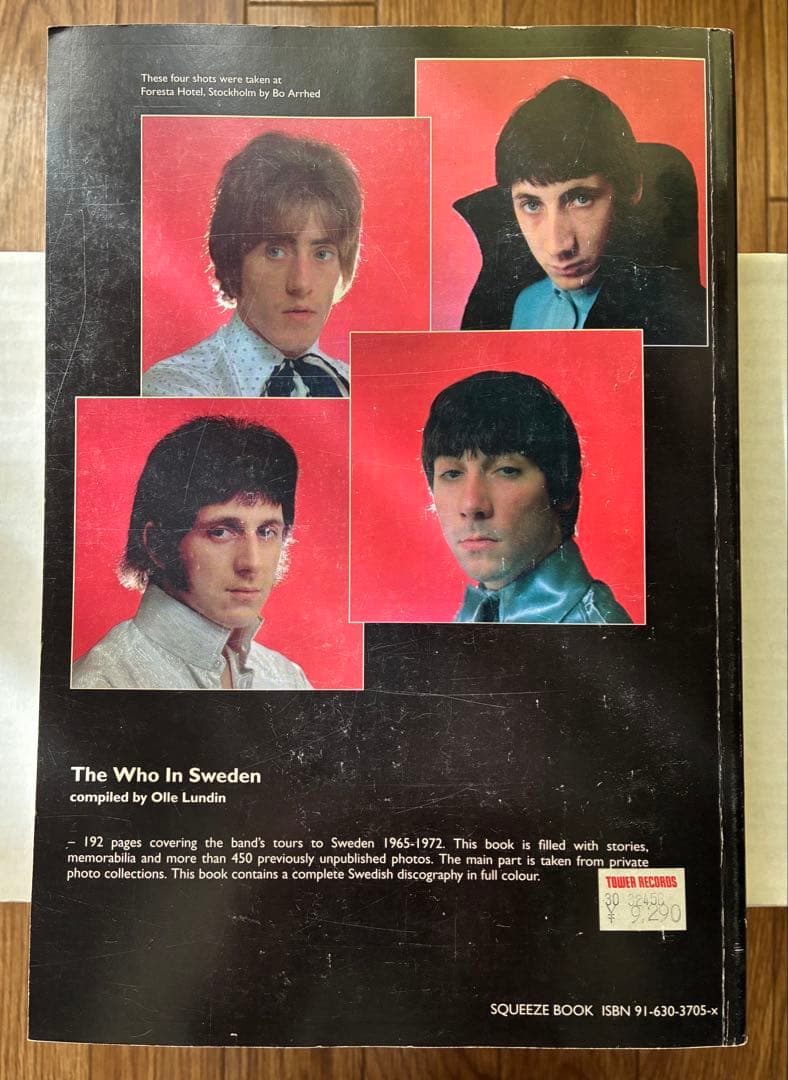アート・デザイン・音楽 THE WHO IN SWEDEN + CD