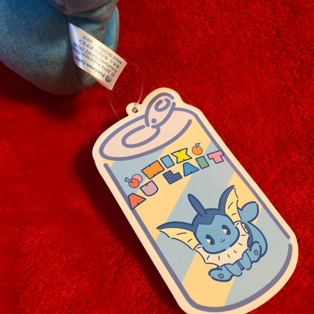 ミックスオレ　シャワーズ　ぬいぐるみ　新品　ポケモンセンター