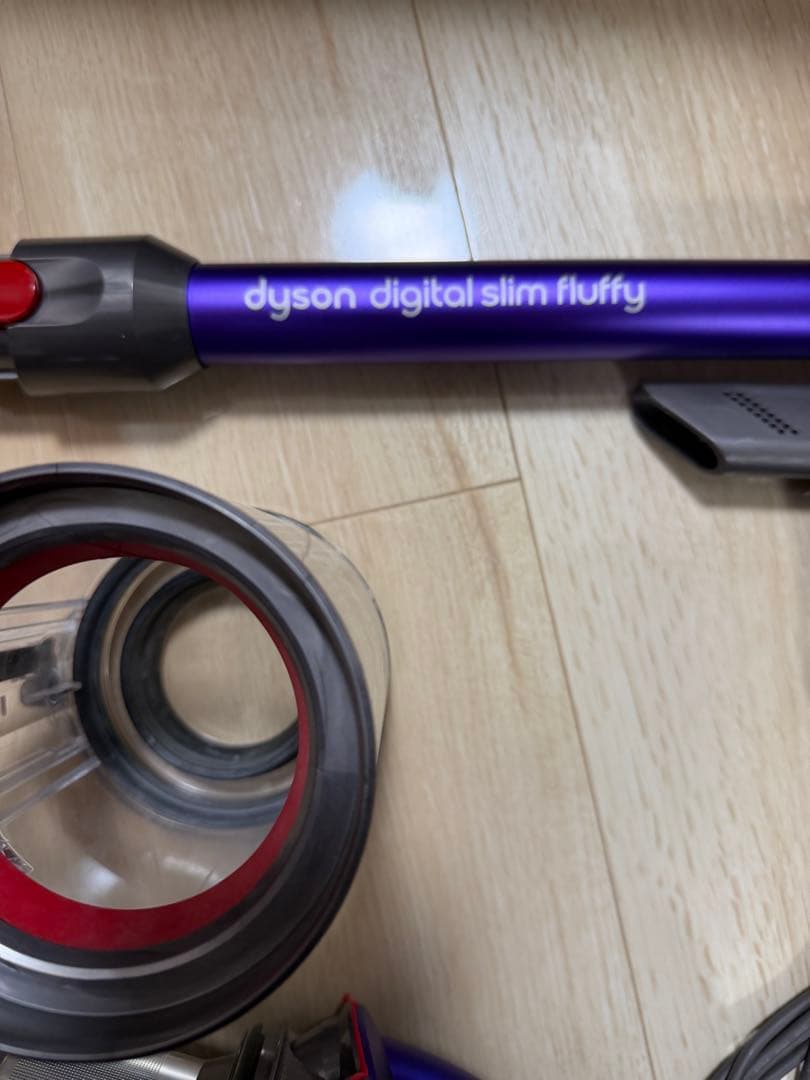 Dyson Digital Slim Fluffy　　美品（半年間利用）