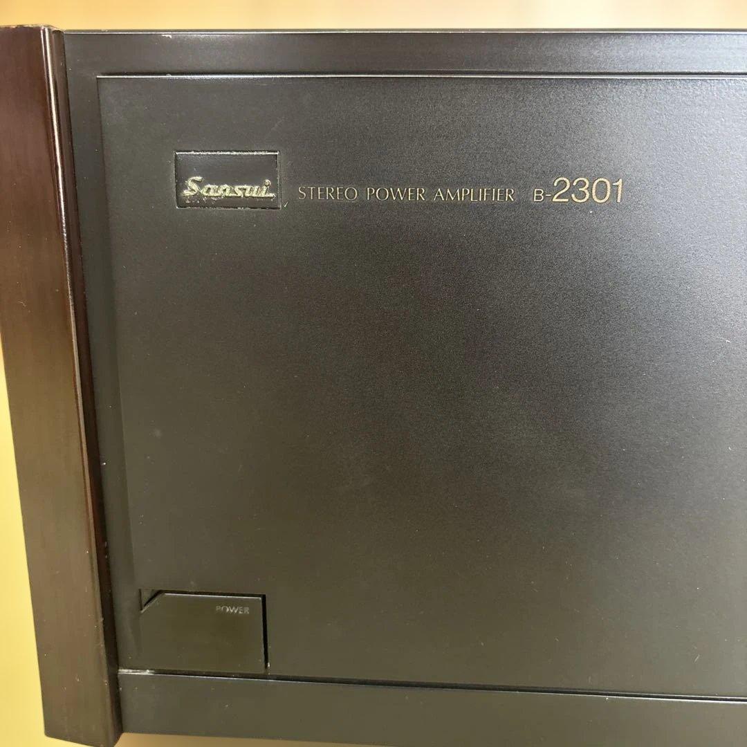 【SANSUI】サンスイ ステレオパワーアンプ B-2301 ヴィンテージ