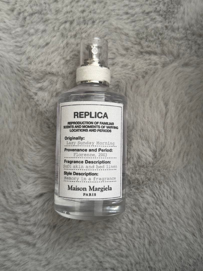 メゾンマルジェラ レプリカ レイジーサンデーモーニング 100ml