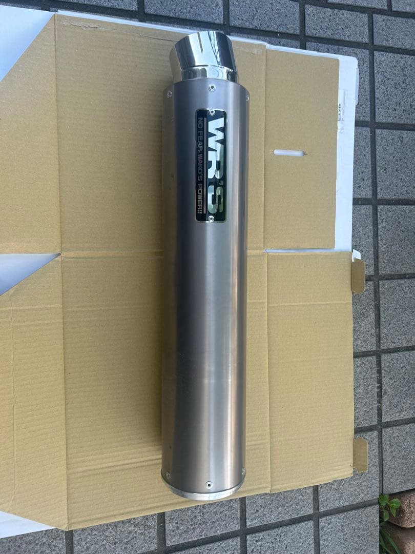 CB400SF マフラー