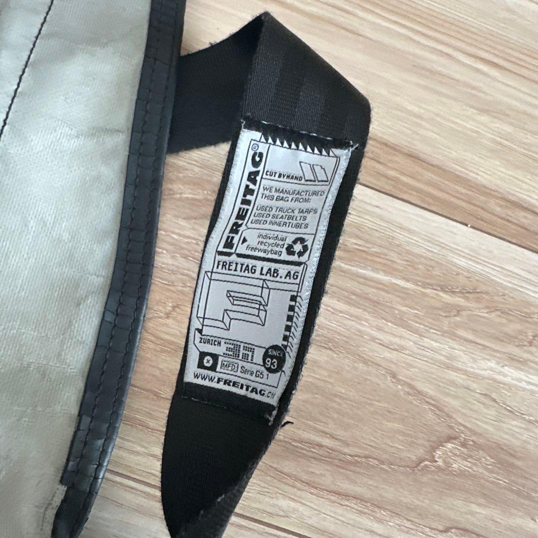 FREITAG フライターグ　メッセンジャーバッグ　ショルダー