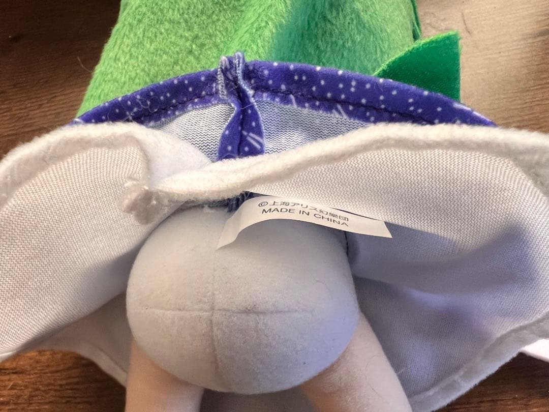東方Project ふもふも早苗（開封品）