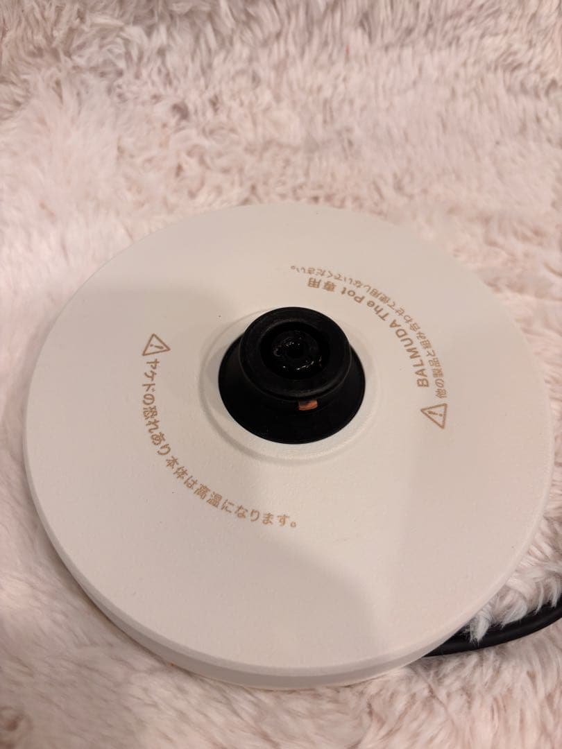 BALMUDA The pot電気ケトル　ホワイト