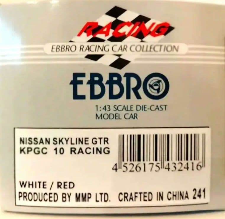 【新品未使用】EBBROミニカー ハコスカ