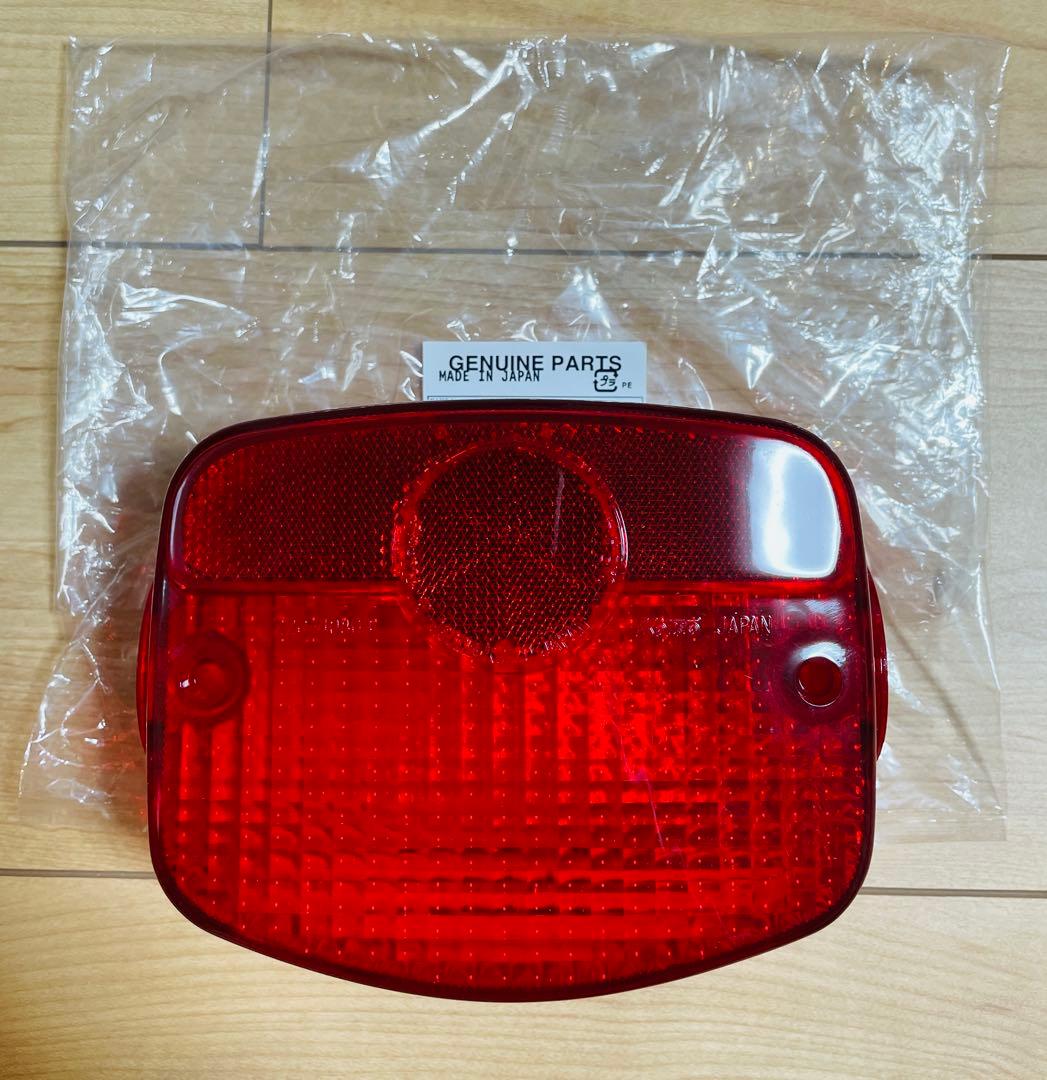 カワサキ純正新品　Z400FX Z400J Z550FX テールレンズ