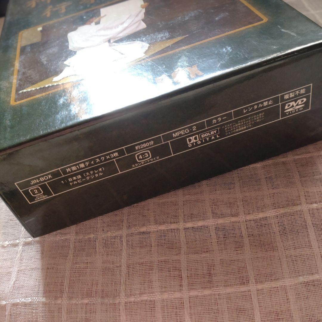 神社祭式行事作法DVD-BOX3枚組　作法編行事編Ⅰ行事編Ⅱ　31500円