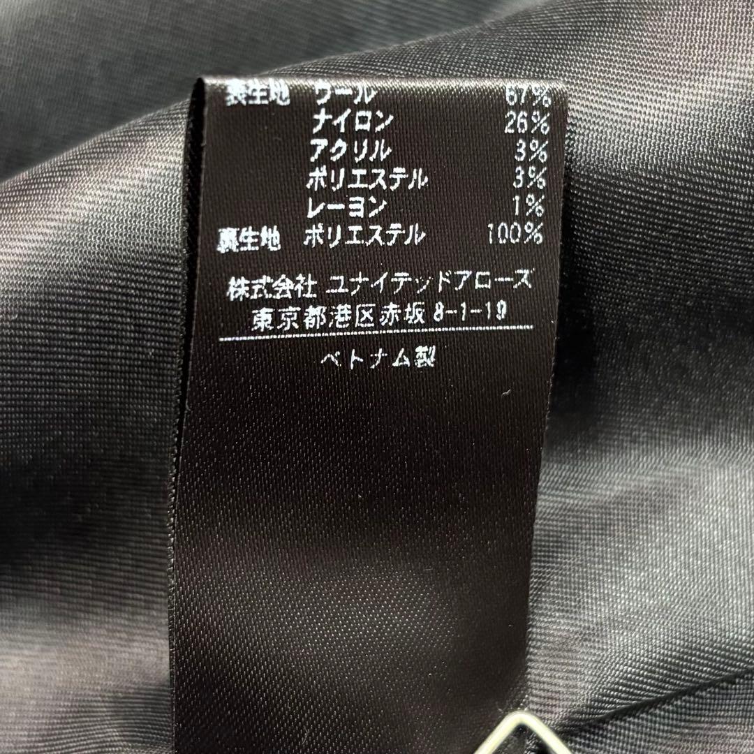 BEAUTY&YOUTH ノーカラーコート ベルト付き マンテコ 黒XS