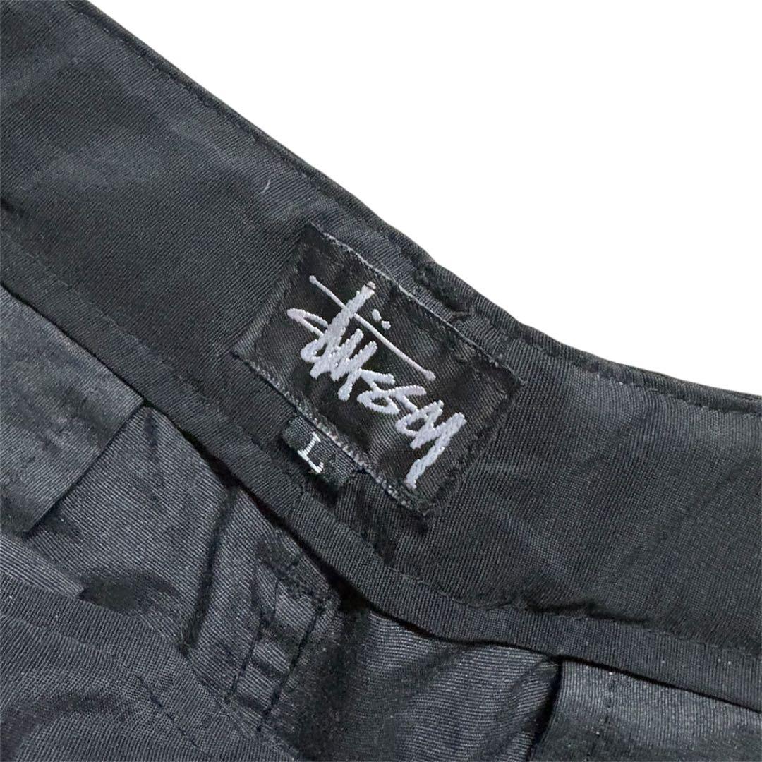Stüssy ナイロンパンツ