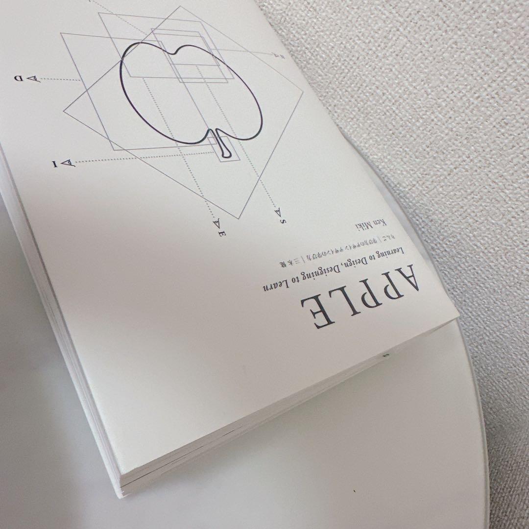【新品】APPLE Learning to Design, Designing