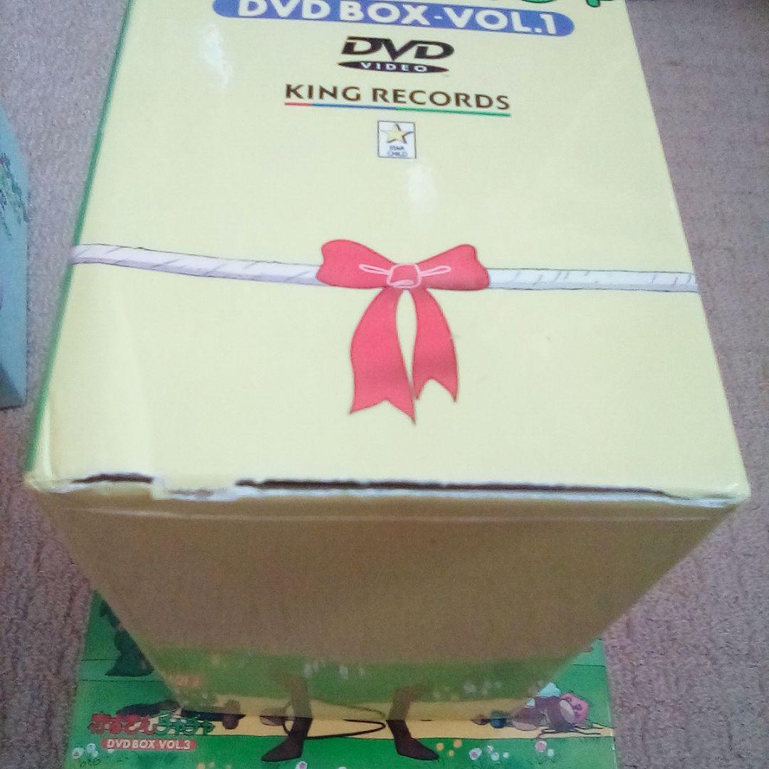 DVD 赤ずきん チャチャ 全巻セット