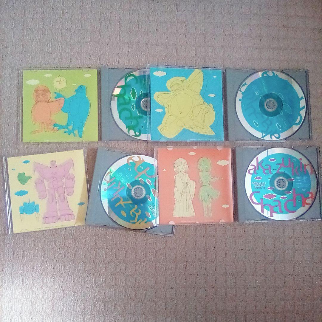 DVD 赤ずきん チャチャ 全巻セット