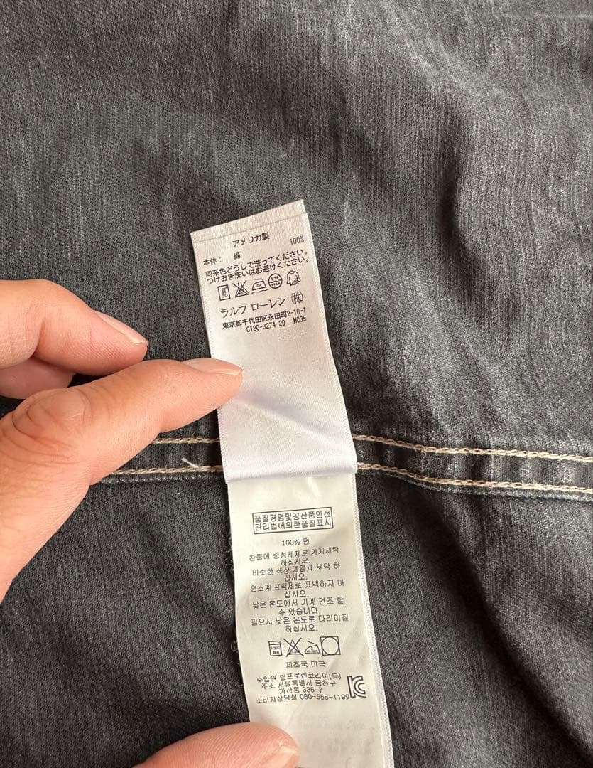 RRL EMPIRE WORK JACKET ウォバッシュ カバーオール