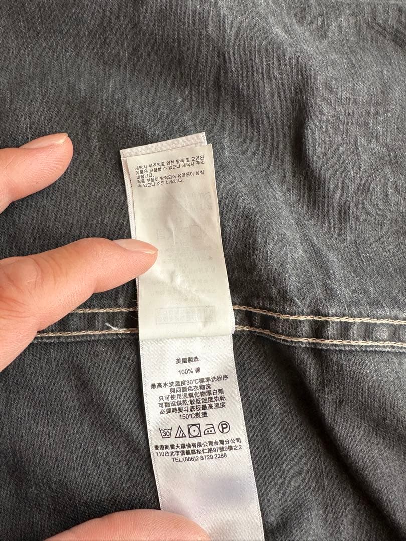 RRL EMPIRE WORK JACKET ウォバッシュ カバーオール