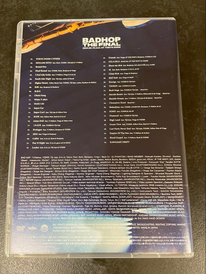 BADHOP THE FINAL 東京ドーム ライブ DVD