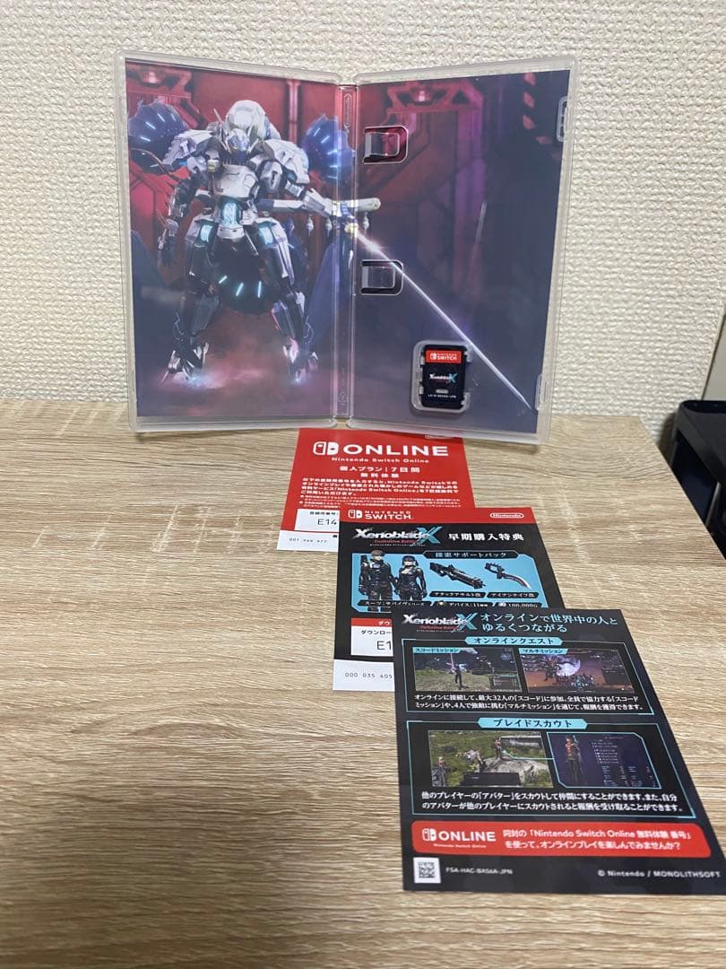 Switchソフトまとめ売り　バラ売りしません