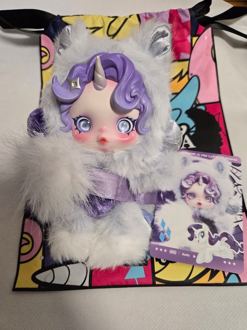 スカルパンダ My Little Pony 2個セット