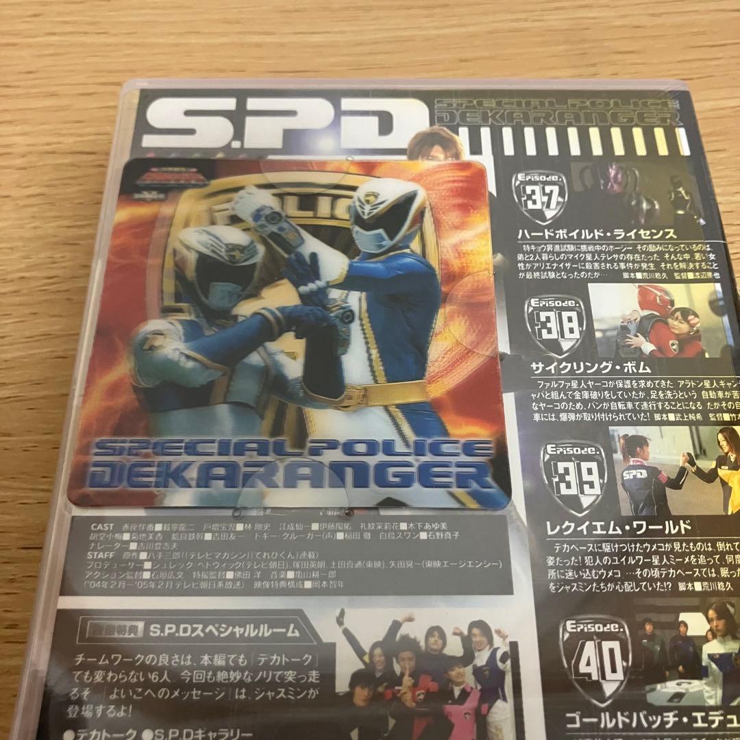 【未開封】特捜戦隊 デカレンジャー DVD 全12巻セット＋DVDBOX付き