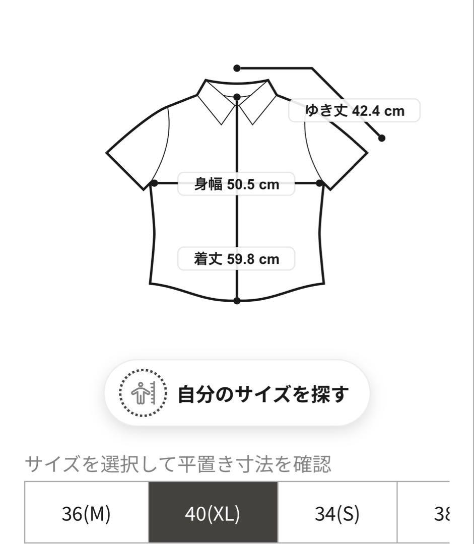 LACOSTE★エコマテリアルベーシックポロシャツ★スリムフィット