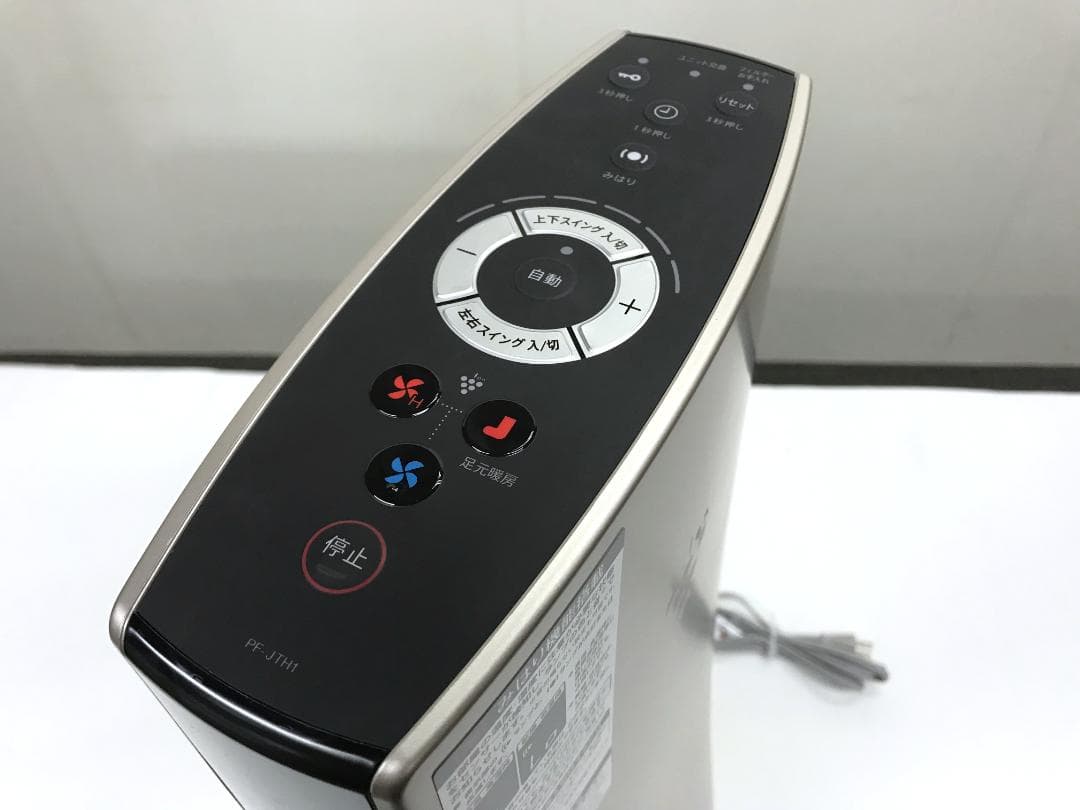 美品 シャープ　スリムイオンファン　PF-JTH1　2022年製