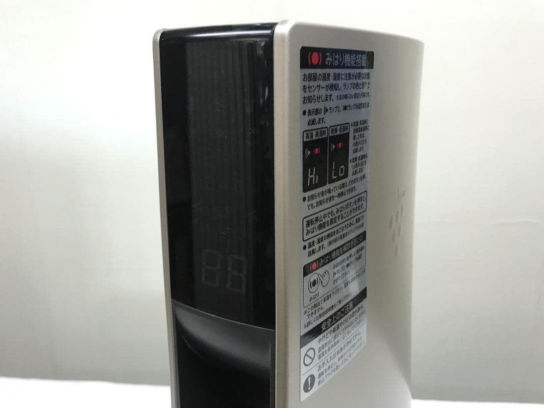 美品 シャープ　スリムイオンファン　PF-JTH1　2022年製