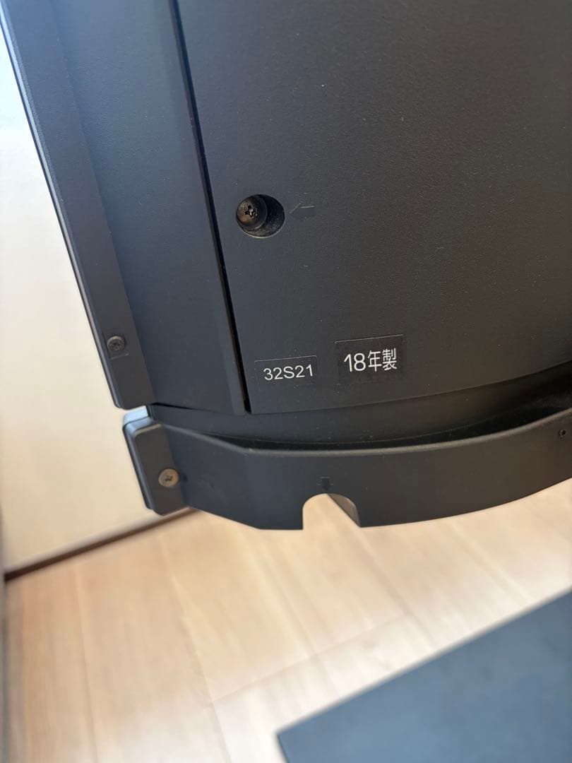 REGZA 東芝 32S21