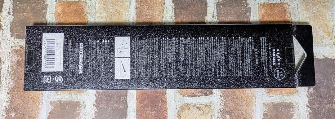 新品未開封 スーパーストーンバリア包丁 牛刀180mm ①