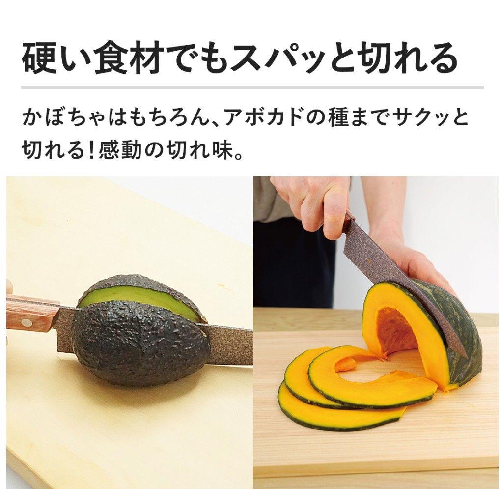 新品未開封 スーパーストーンバリア包丁 牛刀180mm ①