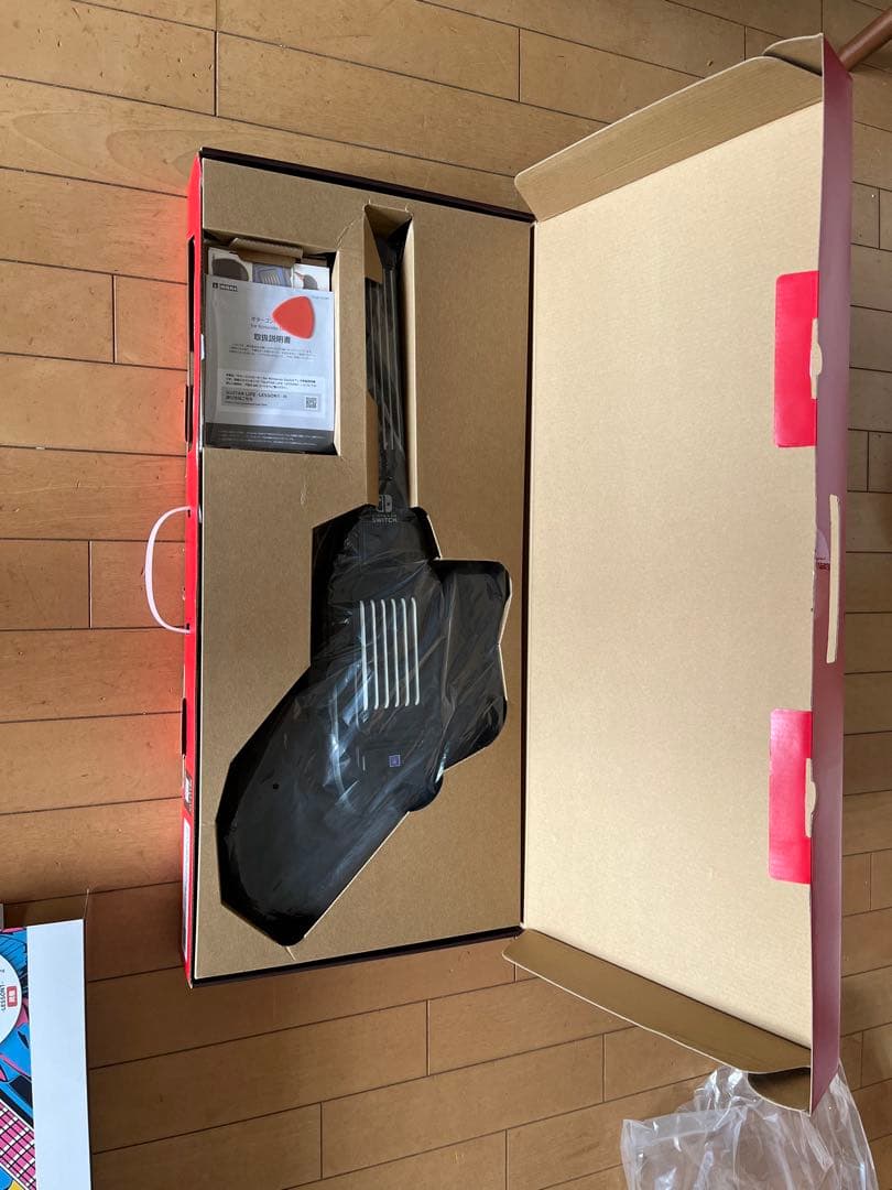 Nintendo Switch GUITAR LIFE -LESSON 1- Nintendo Switch