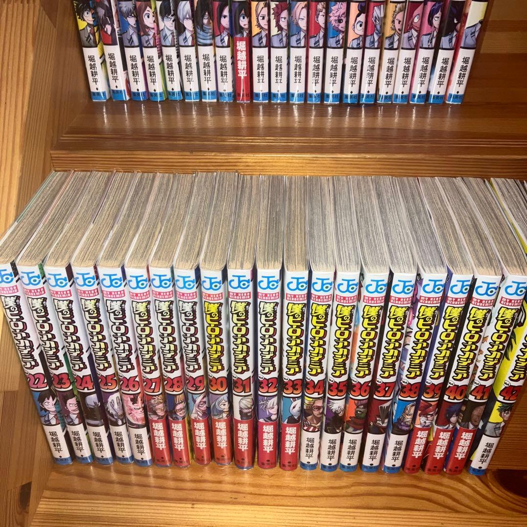 僕のヒーローアカデミア 1~42巻 全巻セット　全42巻