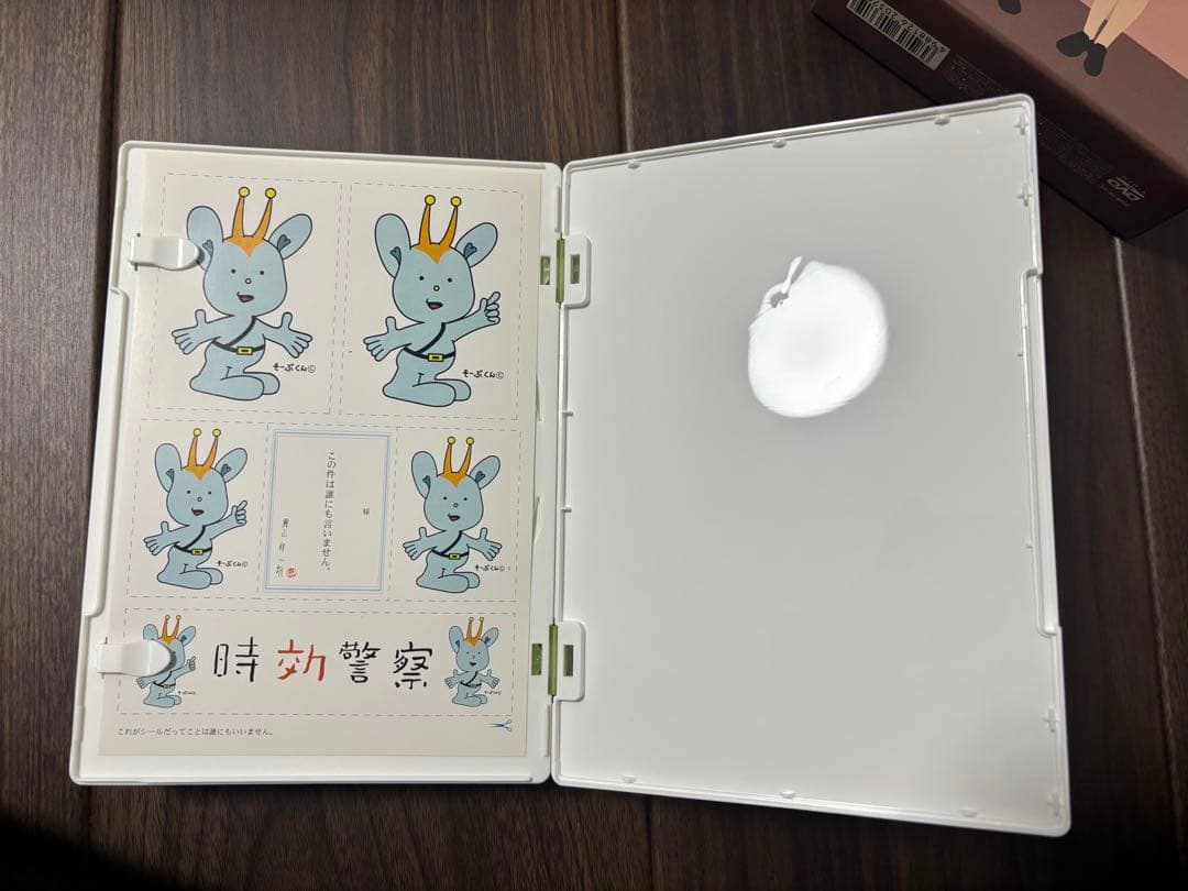 時効警察 帰ってきた時効警察　DVD セット