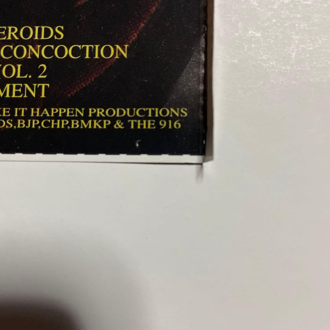 ⚠️メルカリ以外には出品してません⚠️ G-IDEZ ORGANIZED RHYME
