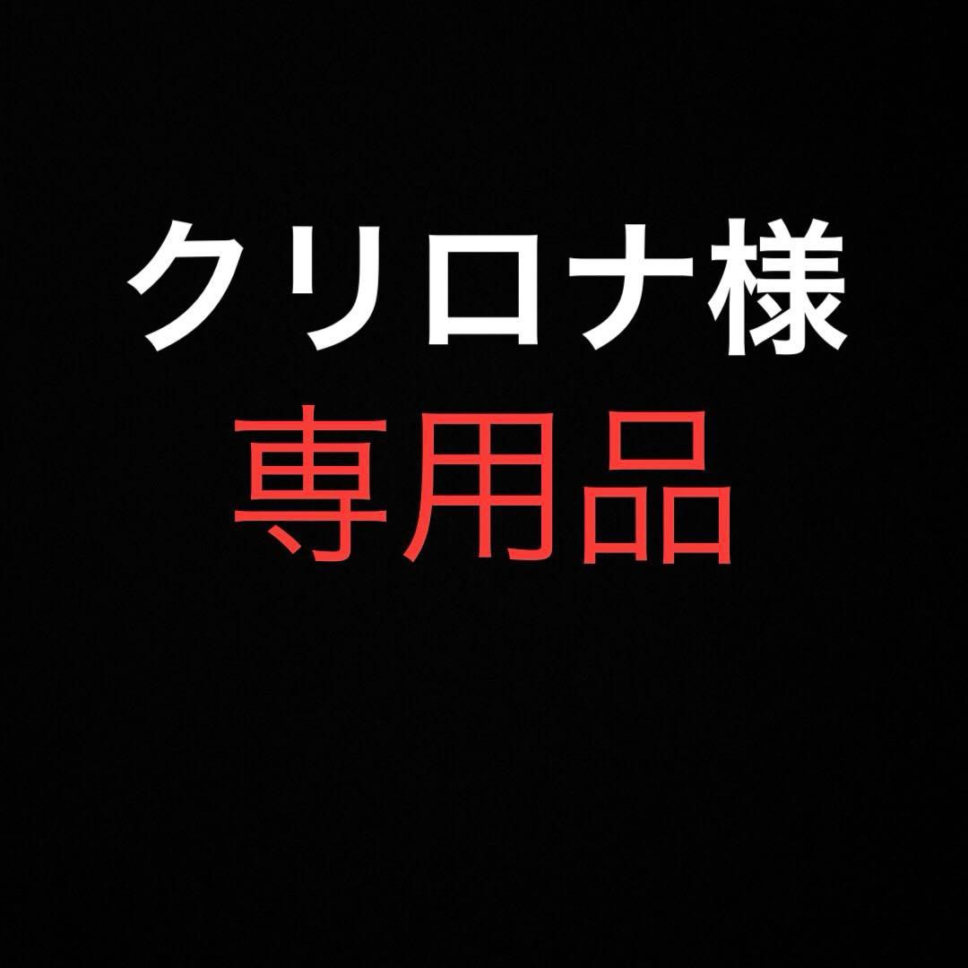 サイズ3！orslow ブラックデニム 50’sカバーオールジャケット