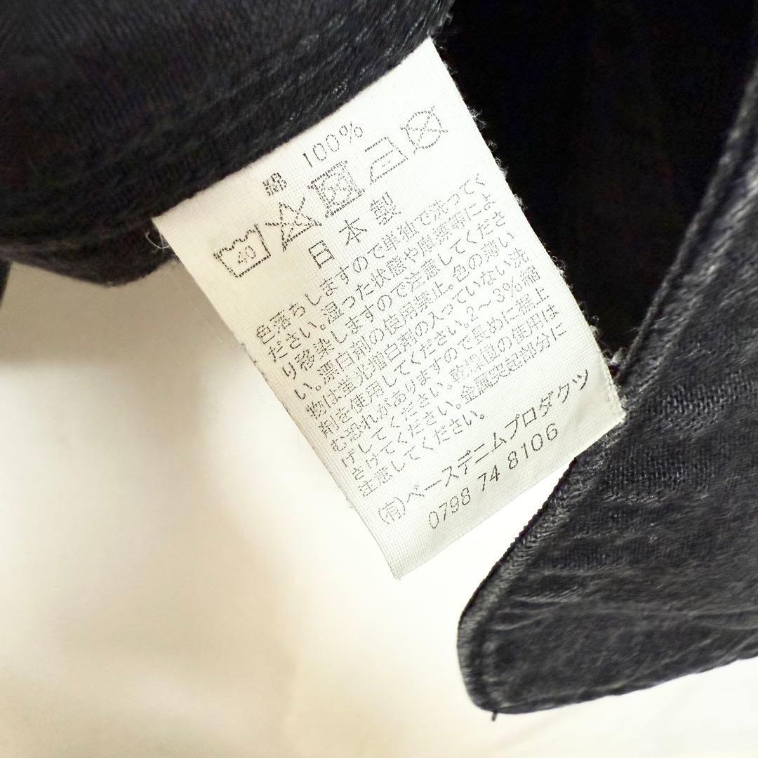 サイズ3！orslow ブラックデニム 50’sカバーオールジャケット