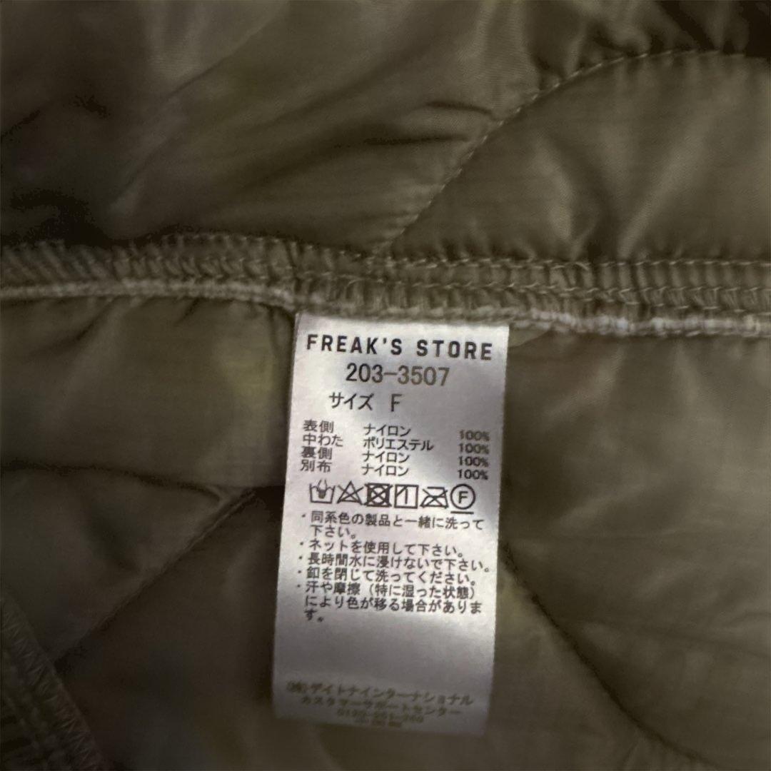 FREAK’S STORE モッズコートライナー付
