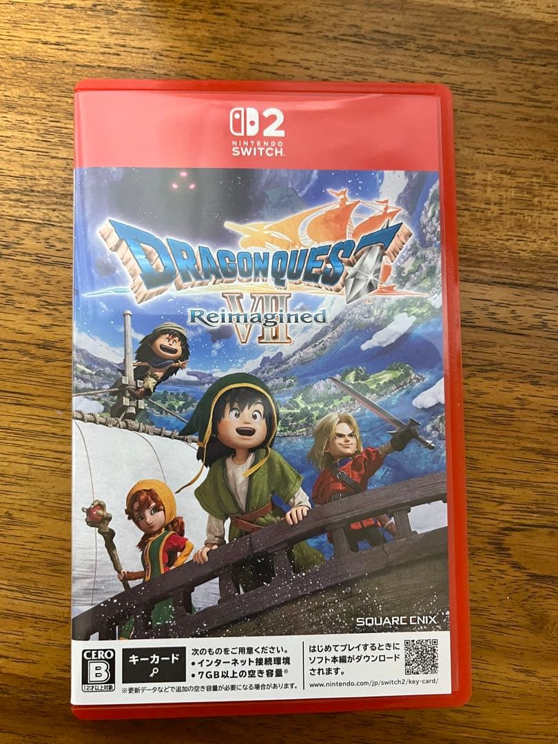 ドラクエ7 Switch2 早期購入特典付き