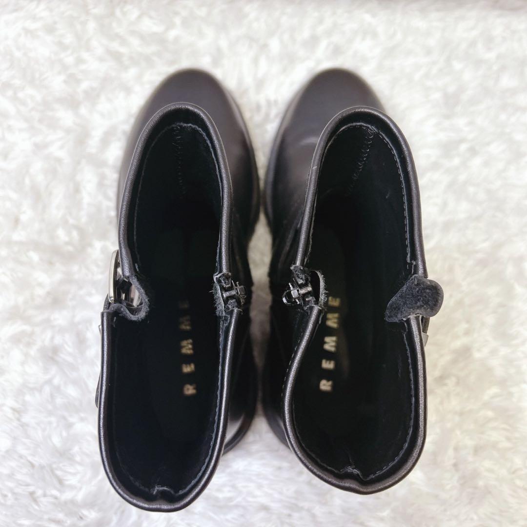 REMME レメ エンジニアブーツ ショートブーツ 黒 24cm