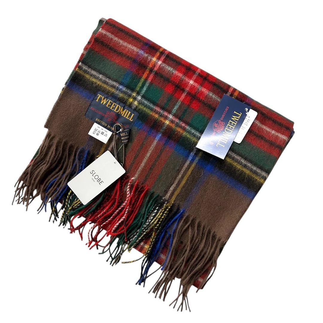 新品未使用✨TWEEDMILL タータンチェックストール スローブイエナ 茶色