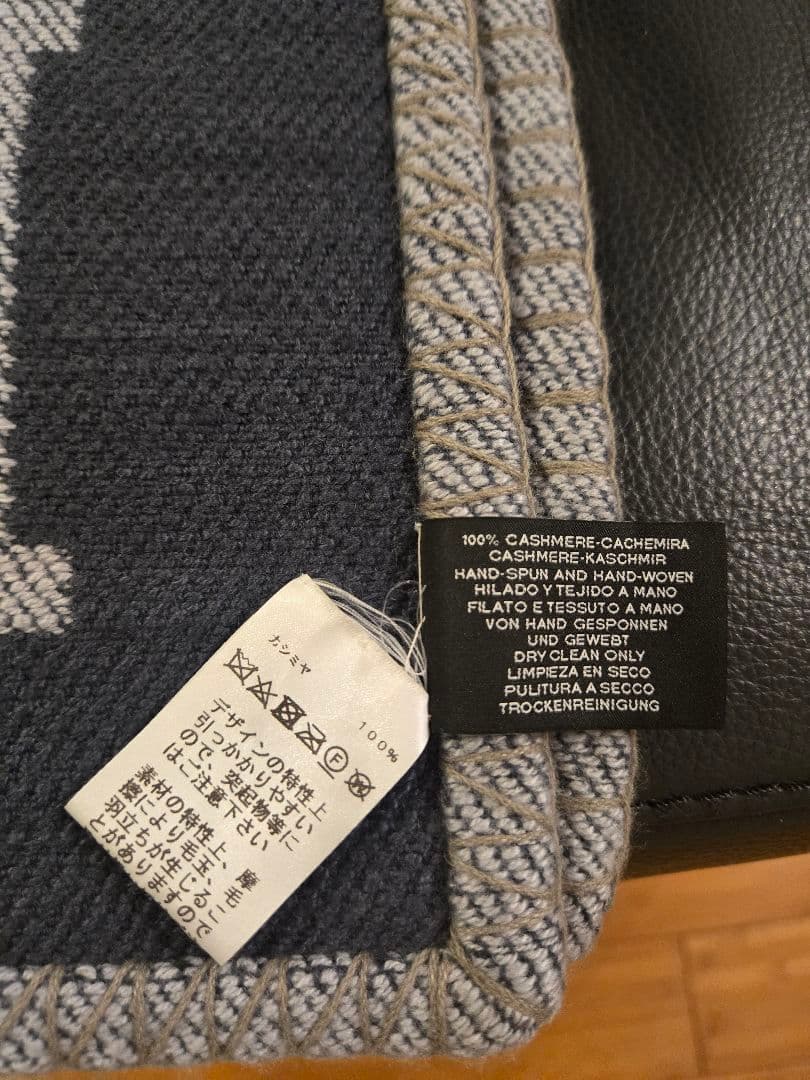 エルメス HERMES ブランケット カシミヤ100% 希少